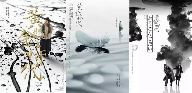 浙江外国语学院毕业证补办